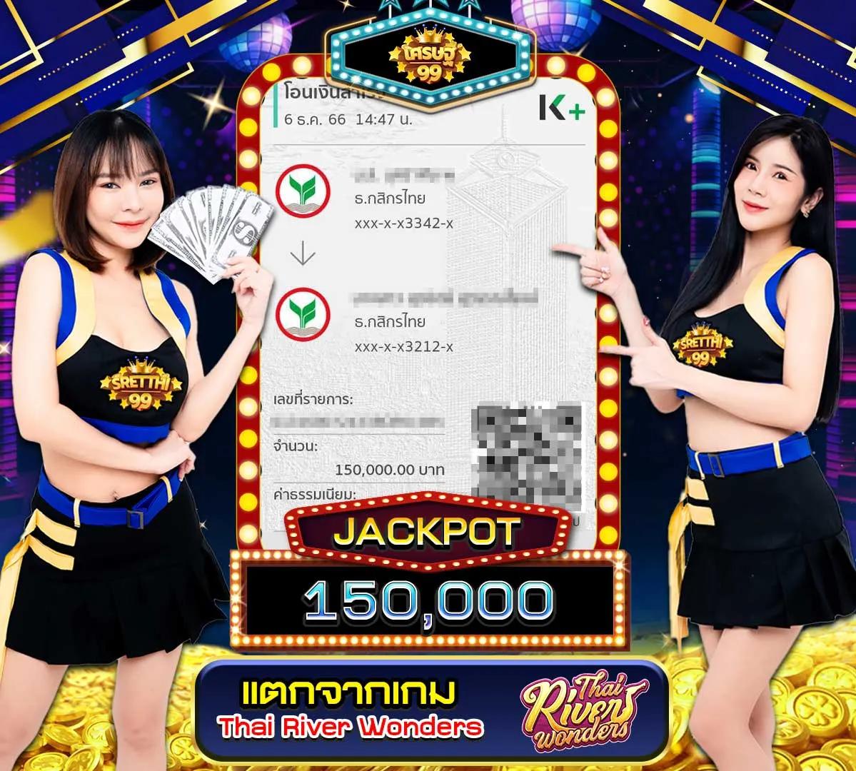 pgbet24h เว็บเดิมพันออนไลน์ครบวงจร ฝากถอนทันใจ 24 ชั่วโมง