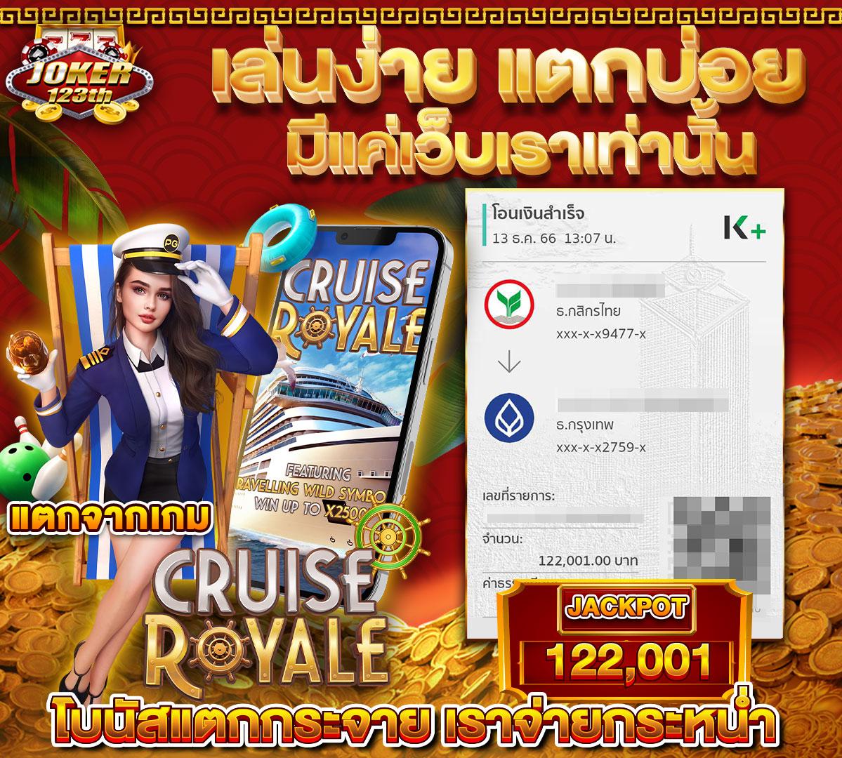 pgplay สล็อตแตกง่าย เว็บตรง ฝาก-ถอน ระบบออโต้ 24 ชั่วโมง