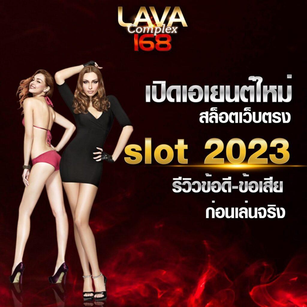 pgslot888asia เล่นสล็อตใหม่ล่าสุด โบนัสแตกง่ายได้เงินจริง 2024
