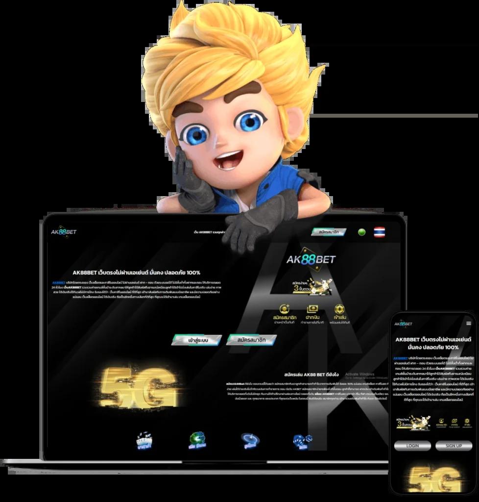 pgslot99 เครดิต ฟรี แจกโบนัสล่าสุด รวมเกมใหม่แตกง่ายได้เงินจริง