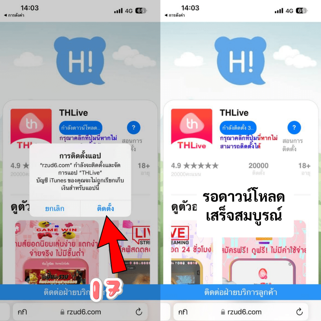pgslot cc เว็บสล็อตแตกง่าย ฝากถอนออโต้ไม่มีขั้นต่ำล่าสุด