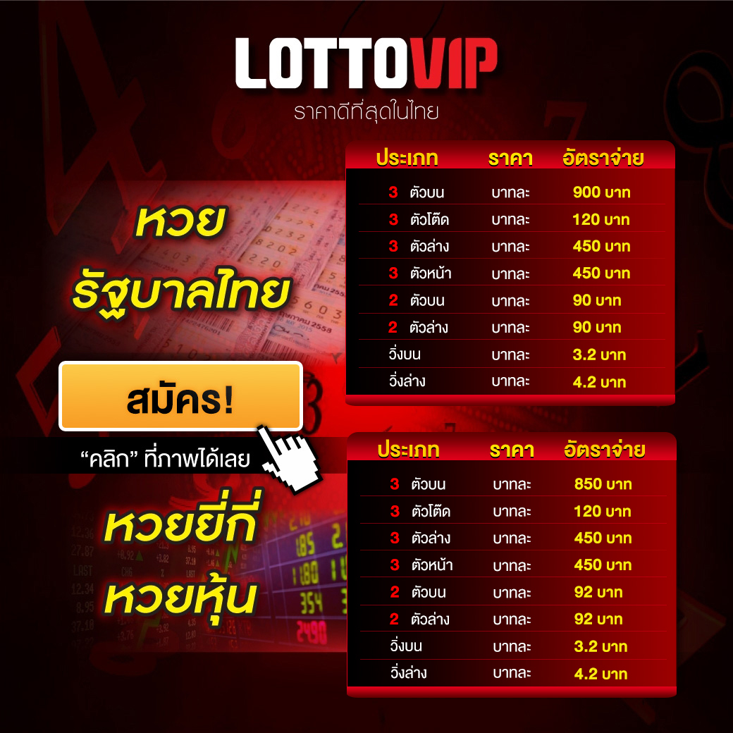 pgslot games เว็บตรง โปรโมชั่นแรง โบนัสแตกง่ายที่สุด 2024