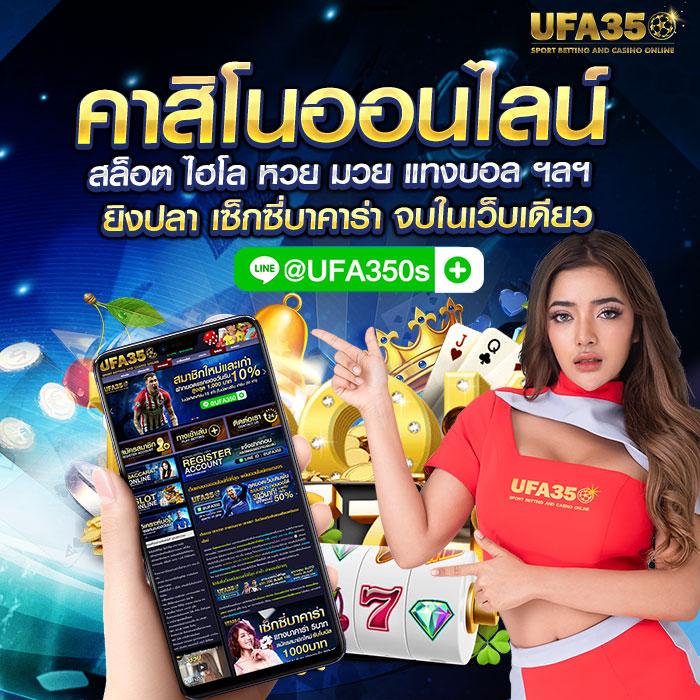 pgslot gaming เกมคาสิโนใหม่ล่าสุด ระบบเสถียร โบนัสจัดเต็ม