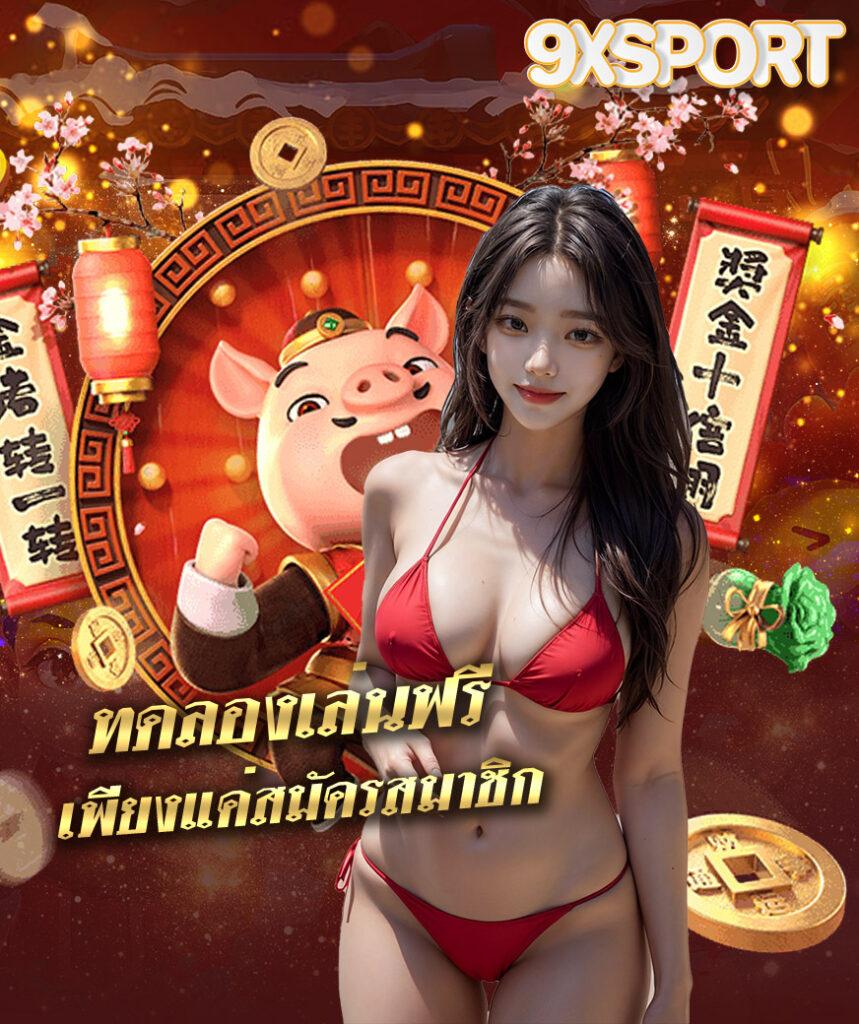 pgslot wallet ระบบฝากถอนออโต้ รวดเร็วปลอดภัยสุดในไทย