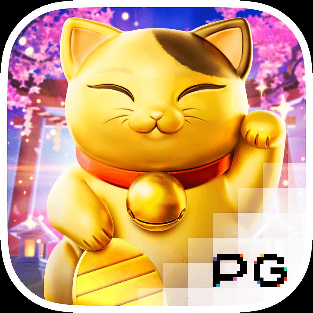 pgslotgame 888 เว็บตรงสล็อตออนไลน์ใหม่ล่าสุด โบนัสแตกบ่อย 2024