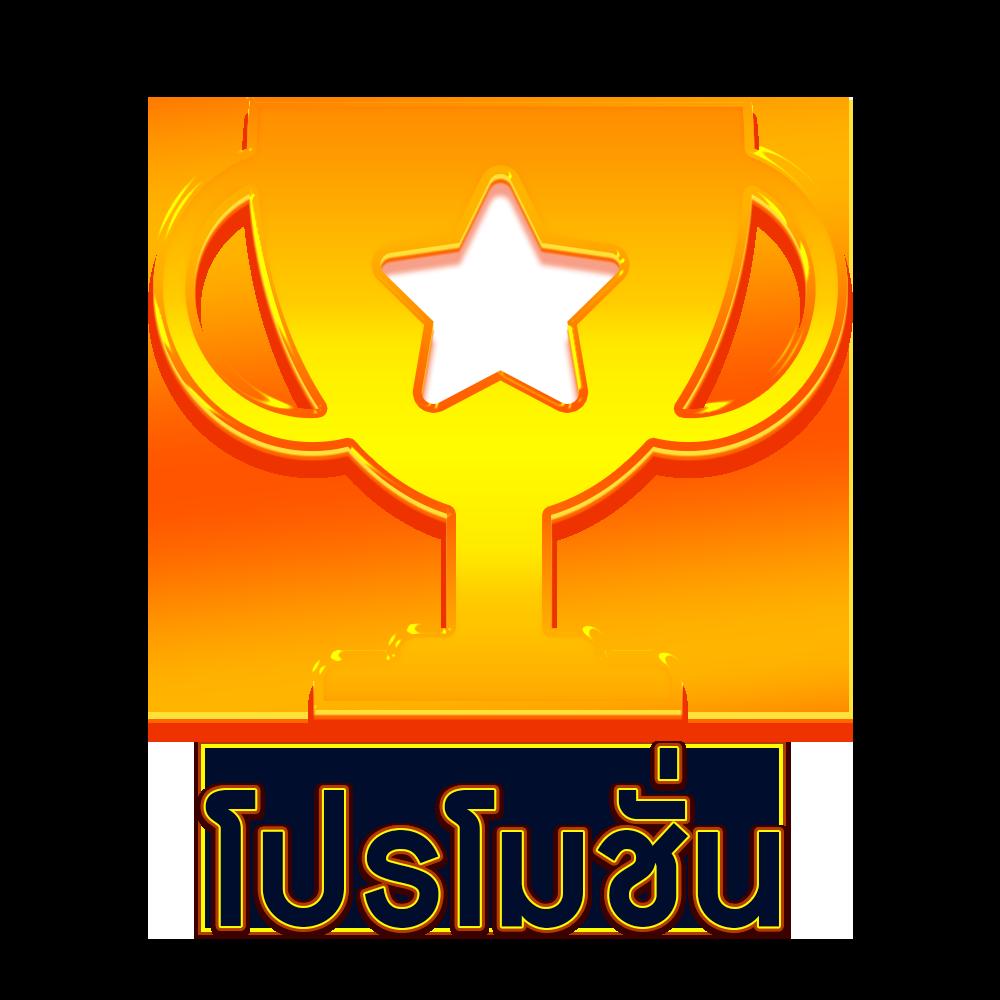 pgzeed999 เว็บไซต์คาสิโนออนไลน์ใหม่ ระบบทันสมัย โบนัสจัดเต็ม
