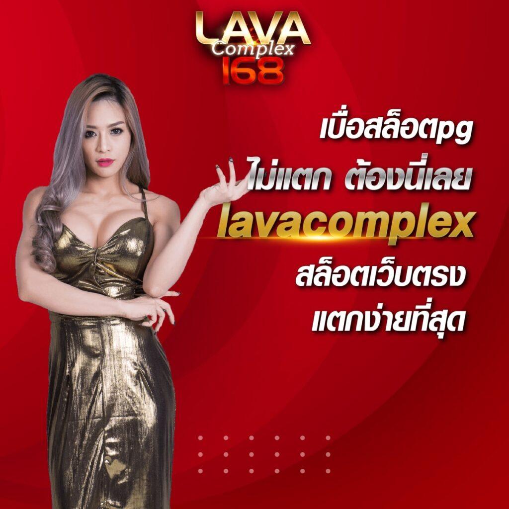 pgzeed vip เว็บคาสิโนออนไลน์ครบวงจร ระบบเร็ว ปลอดภัยสูงสุด