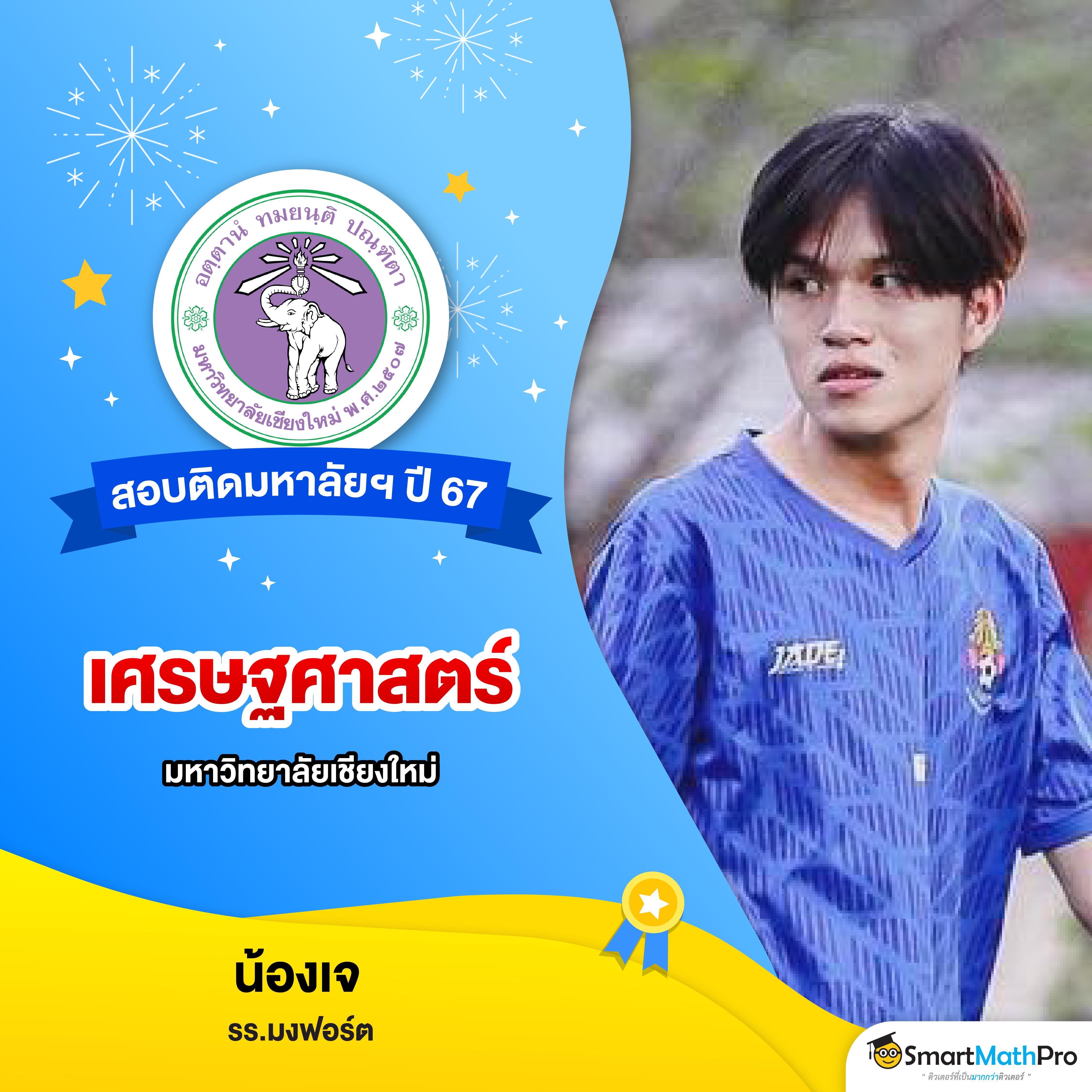 pgเว็บตรง เดิมพันง่าย แตกบ่อย โบนัสจัดหนัก ฝากถอนรวดเร็วที่สุด