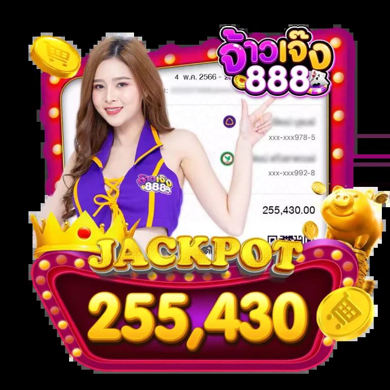 pjx slot เครดิตฟรี188 สมัครเล่นเกมได้เงินจริง โปรโมชั่นใหม่ล่าสุด 2024