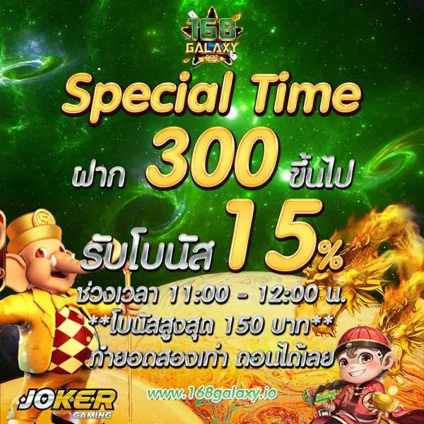 pk999 slot ทางเข้า เว็บตรงใหม่ล่าสุด ระบบฝากถอนออโต้ทันใจ