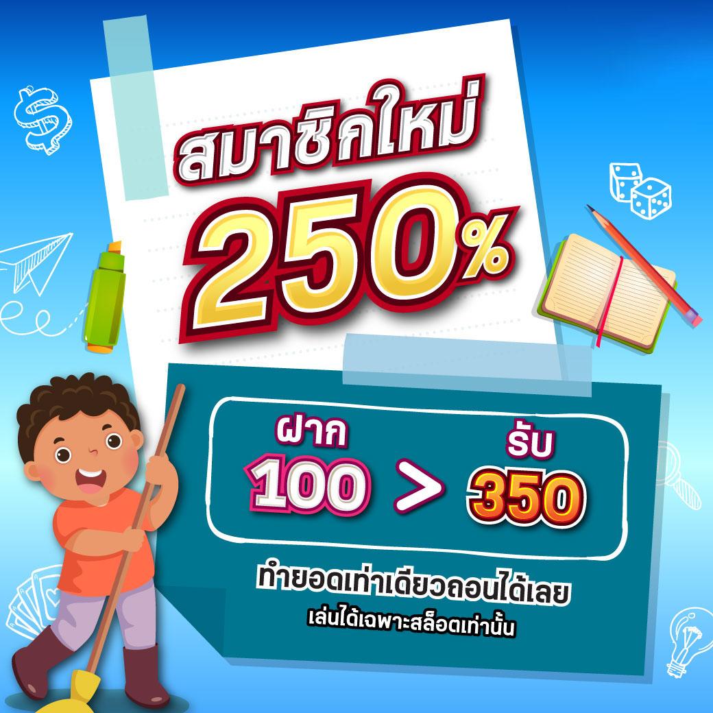 play pg168 คาสิโนเกมไพ่สุดฮิต โบนัสแตกง่าย ฝากถอนรวดเร็ว