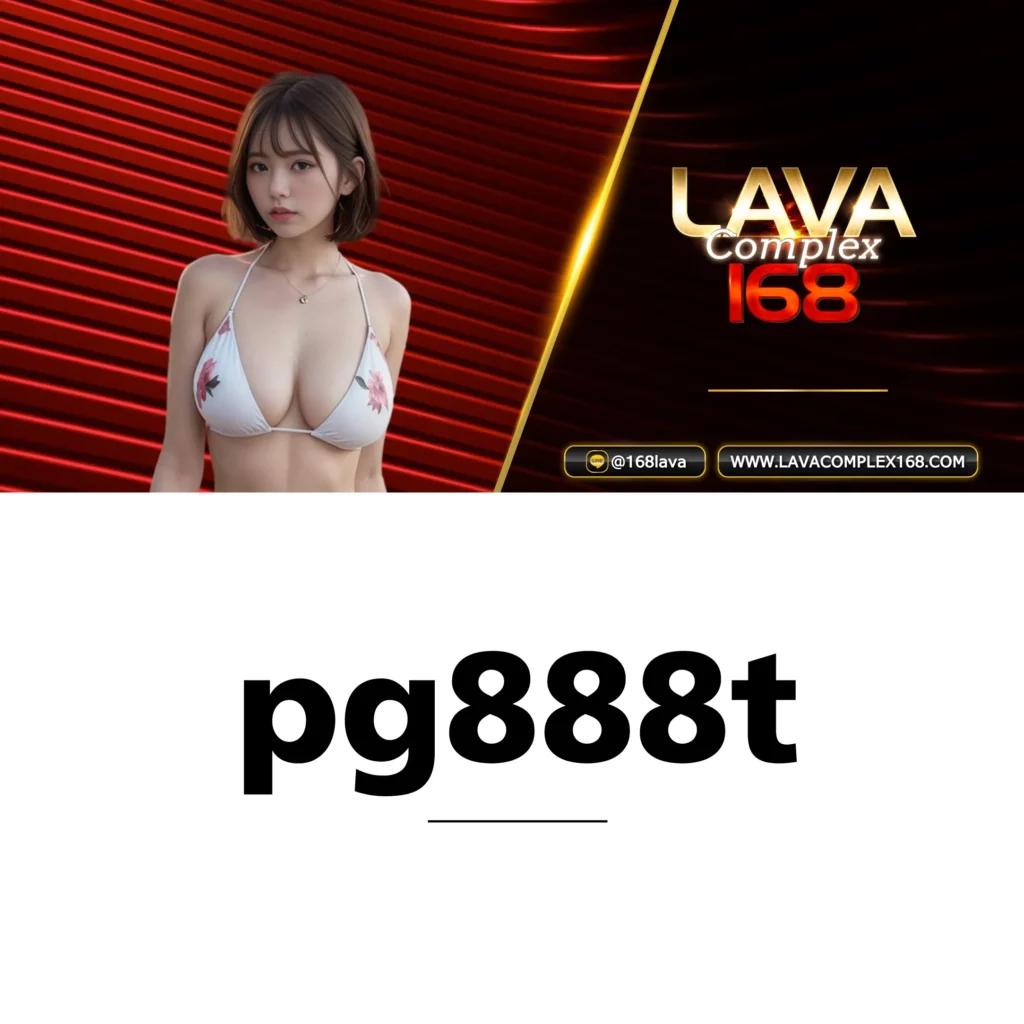 power22 สล็อต เว็บตรงใหม่ล่าสุด เล่นง่ายจ่ายจริงโบนัสจัดเต็ม