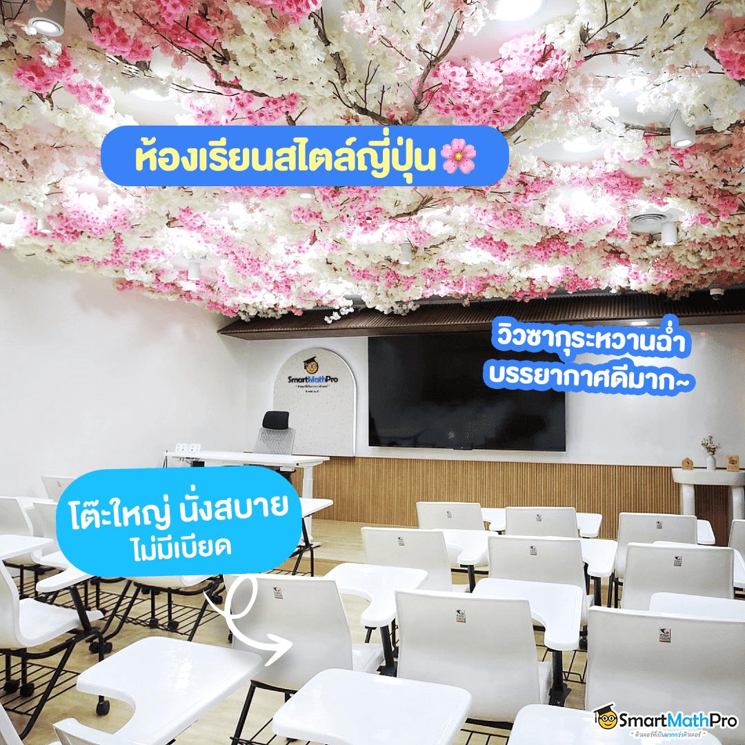 pxj เว็บตรงคาสิโนออนไลน์ครบวงจร สมัครง่ายจ่ายจริง 2024