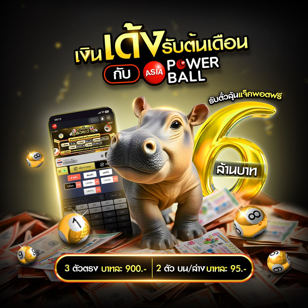 racha slot คาสิโนเกมสด แจ็กพอตแตกง่าย เครดิตฟรีล่าสุด 2024
