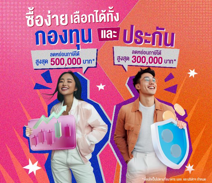 rama66 slot เว็บตรง ฝาก-ถอนไว ระบบออโต้ 2024 ทดลองเล่นฟรี
