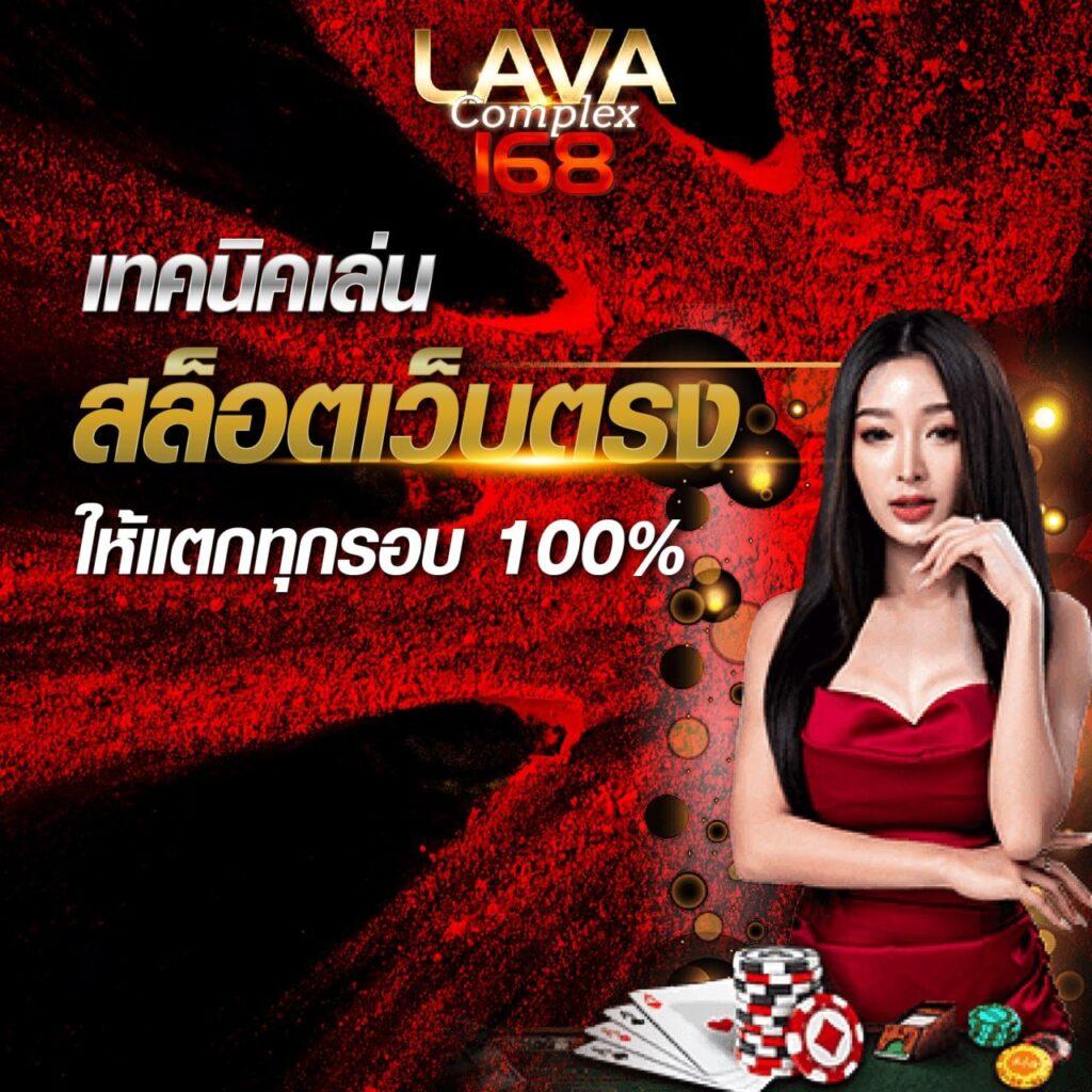 riches666pg คาสิโนออนไลน์ใหม่ ระบบเสถียร แจกโบนัสเยอะสุด 2024