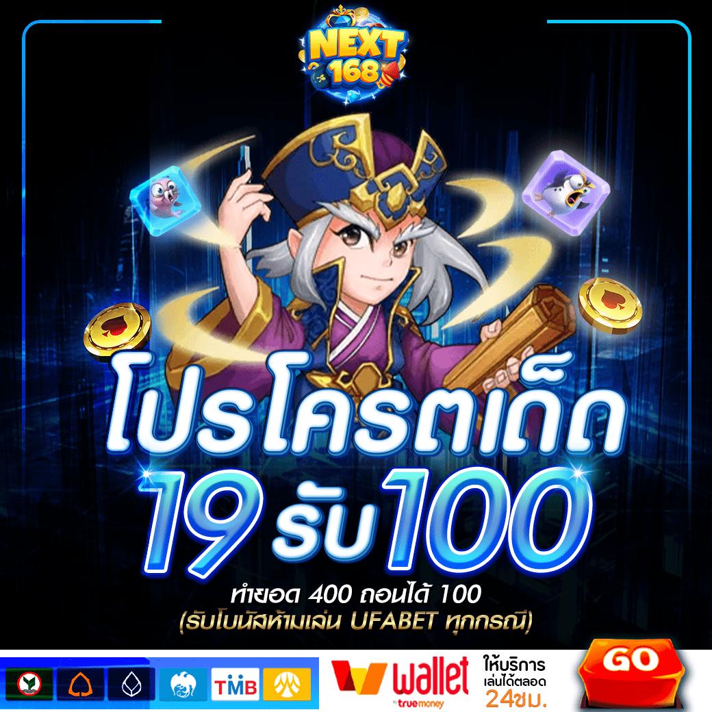 roma slot เว็บตรงอันดับหนึ่ง เกมแตกง่ายฝากถอนไว 2024