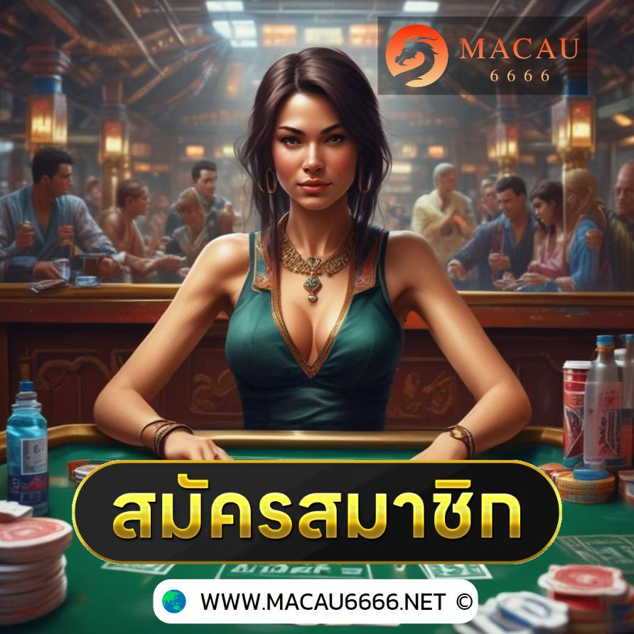ruaypg888 แพลตฟอร์มคาสิโนออนไลน์ใหม่ล่าสุด พร้อมเกมครบวงจร