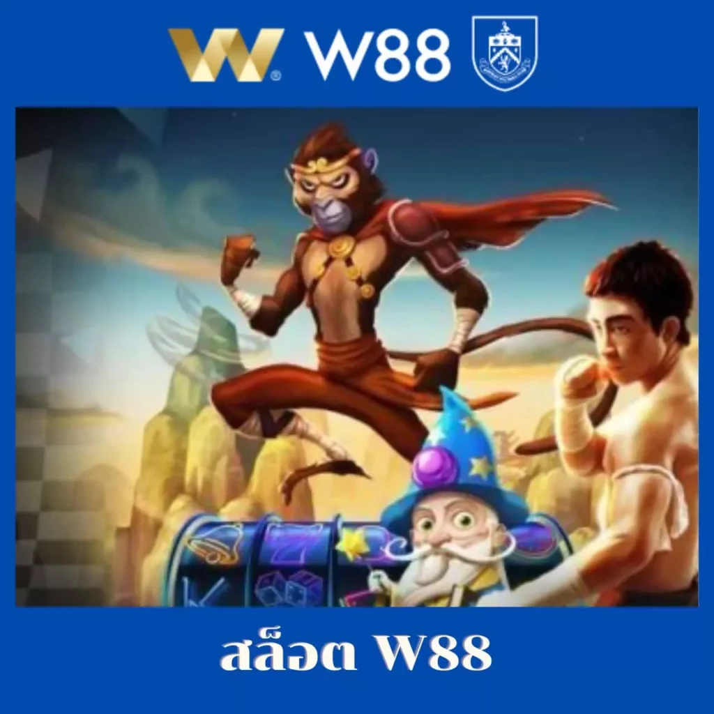 rumruay เว็บคาสิโนออนไลน์อันดับหนึ่ง พร้อมโปรแรงล่าสุด 2024