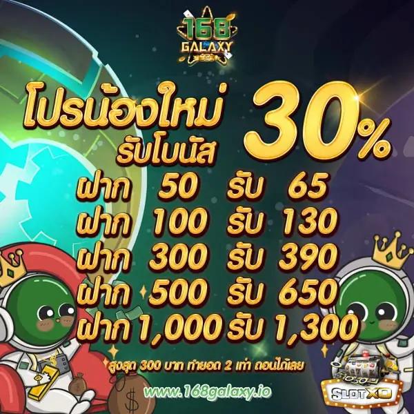 s2obet168 เว็บคาสิโนครบวงจร ฝากถอนง่าย โอนไวทันใจ