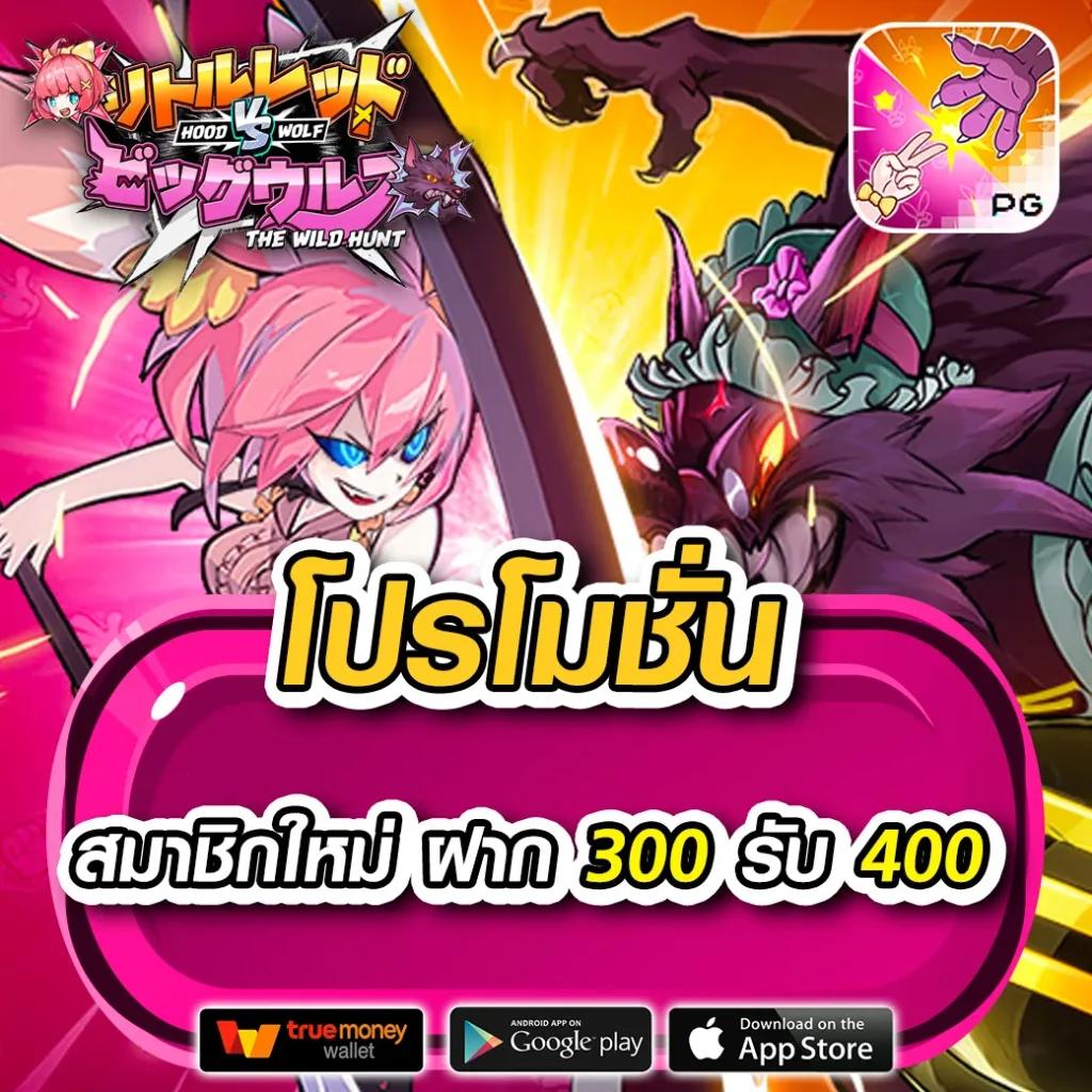 sagame168th เว็บตรงคาสิโนครบวงจร บริการทันสมัย 2024