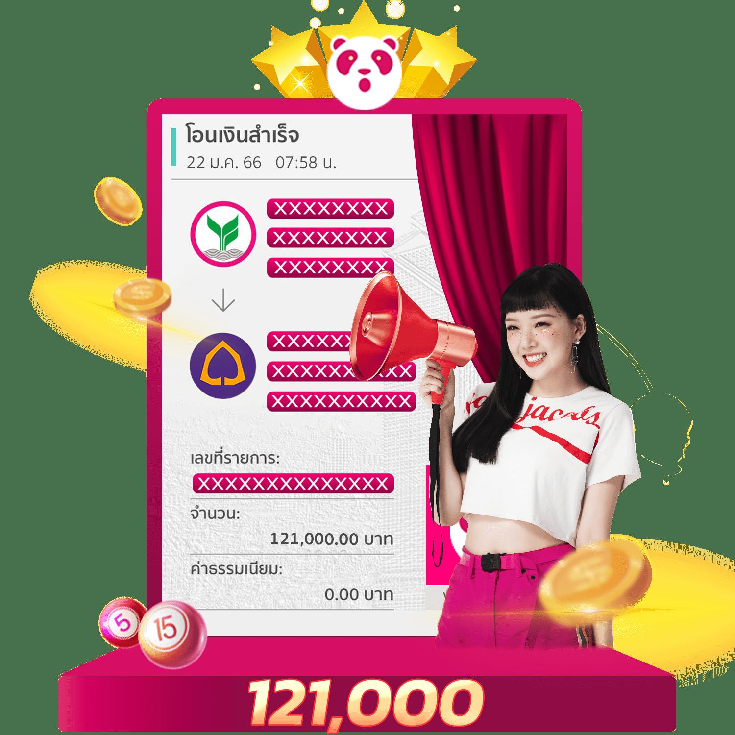 sagame88 คาสิโนครบวงจร เดิมพันง่าย จ่ายจริง ปลอดภัยสูง