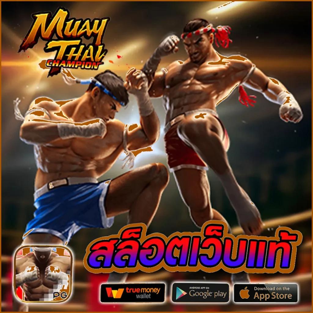 sawan 66 สล็อต ออนไลน์ อัตราชนะสูง จ่ายจริง ระบบปลอดภัย