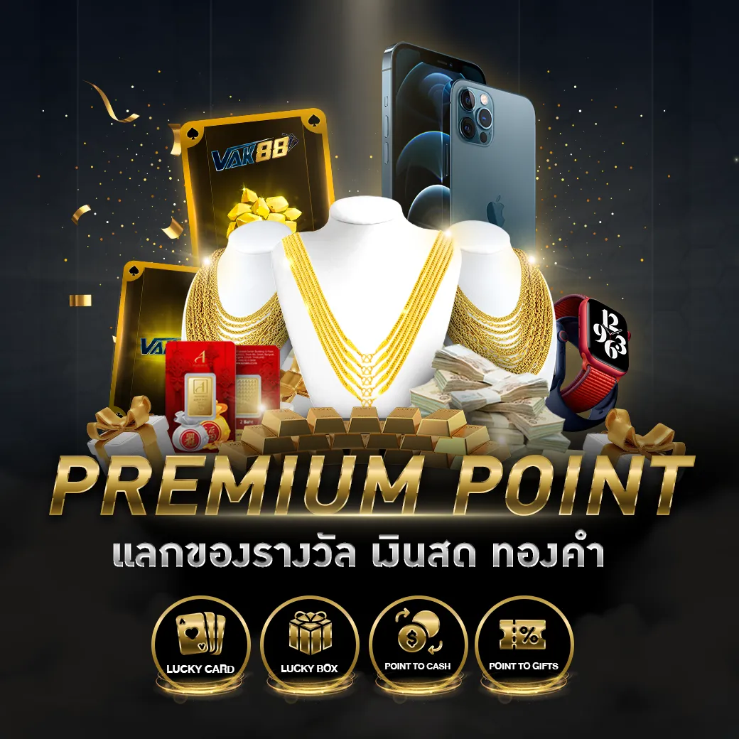 saเกม คาสิโนออนไลน์ใหม่ล่าสุด รวมเกมเดิมพันครบทุกประเภท 2024
