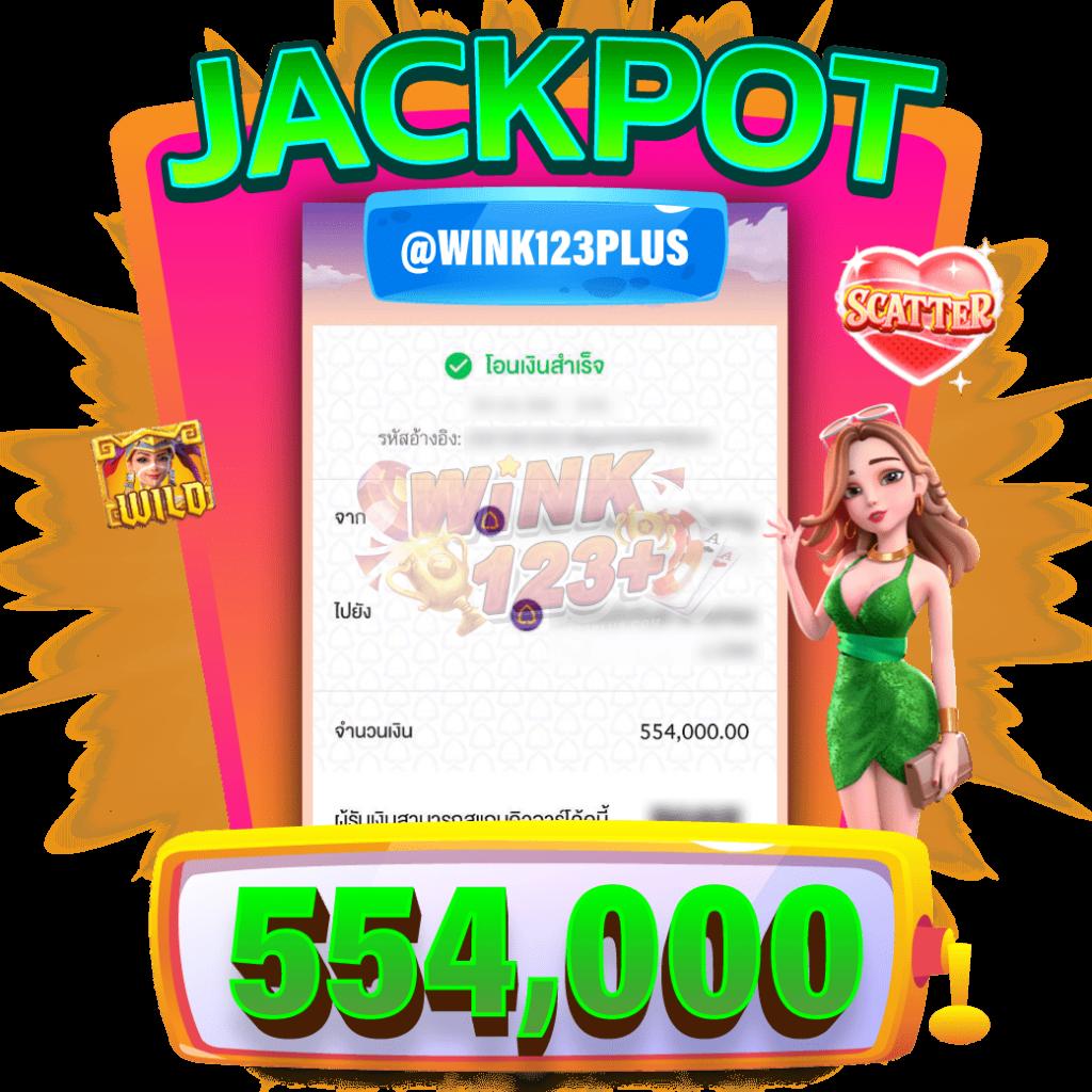 siam212 คาสิโนออนไลน์ชั้นนำ เดิมพันง่ายได้เงินจริงทุกเกมล่าสุด