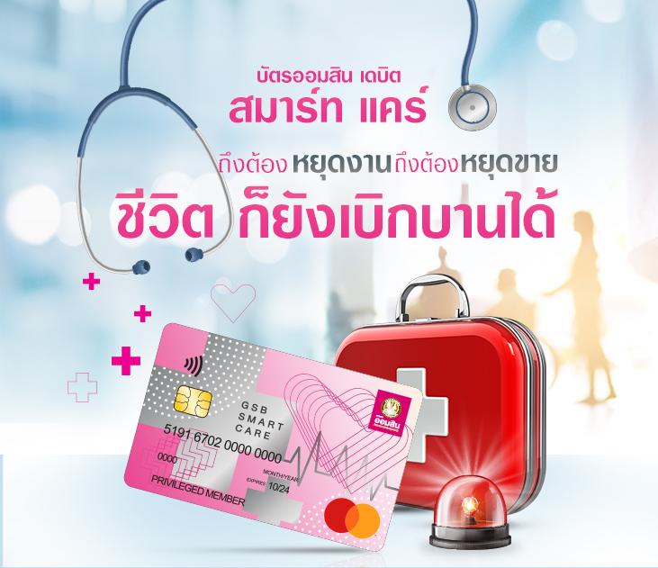 siam99 slot เว็บตรงสล็อตออนไลน์ เล่นง่าย ถอนเงินจริง 2024
