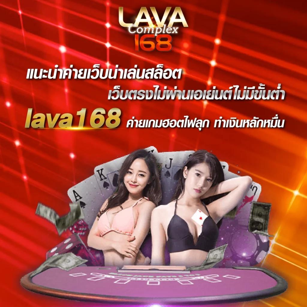 singha88 คาสิโนออนไลน์ได้เงินจริง ฝากถอนรวดเร็ว 2024