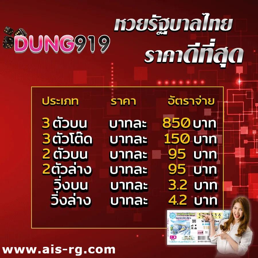 singha999 เว็บพนันออนไลน์ตรง ครบวงจร เล่นง่ายได้เงินจริง