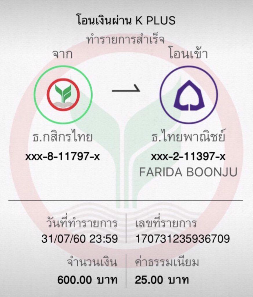 slot007 คาสิโนใหม่ล่าสุด รวมเกมครบวงจร โบนัสแตกง่ายได้เงินจริง