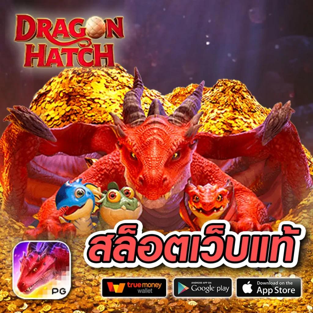 slot111 คาสิโนยอดนิยม อันดับหนึ่งในไทย เล่นง่าย ได้เงินจริง
