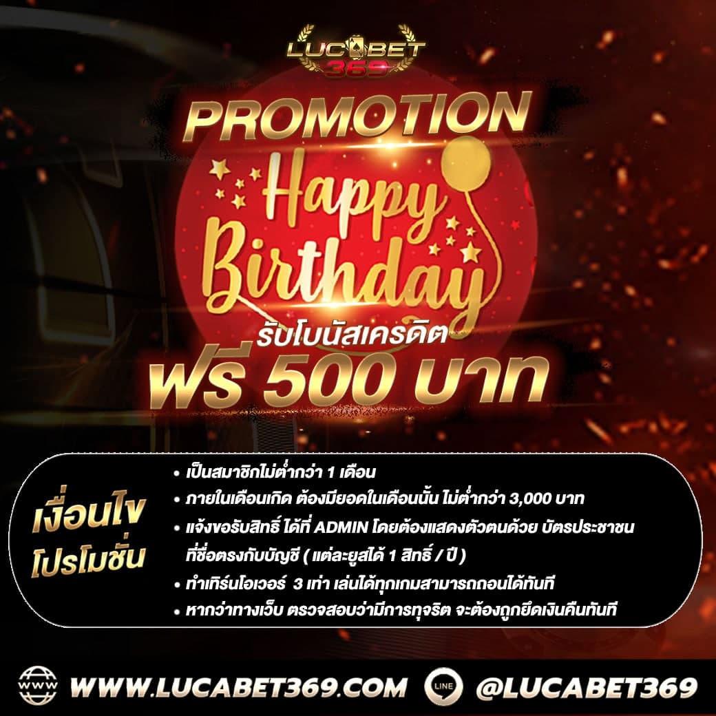 slot191 สุดยอดเว็บสล็อตใหม่ล่าสุด โบนัสแตกง่ายได้เงินจริง