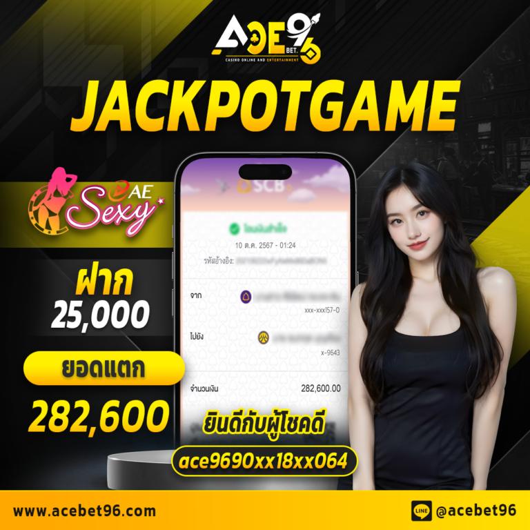 slot4king คาสิโนออนไลน์ใหม่ รวมเกมสล็อตแตกง่าย โบนัสใหญ่จัดเต็ม
