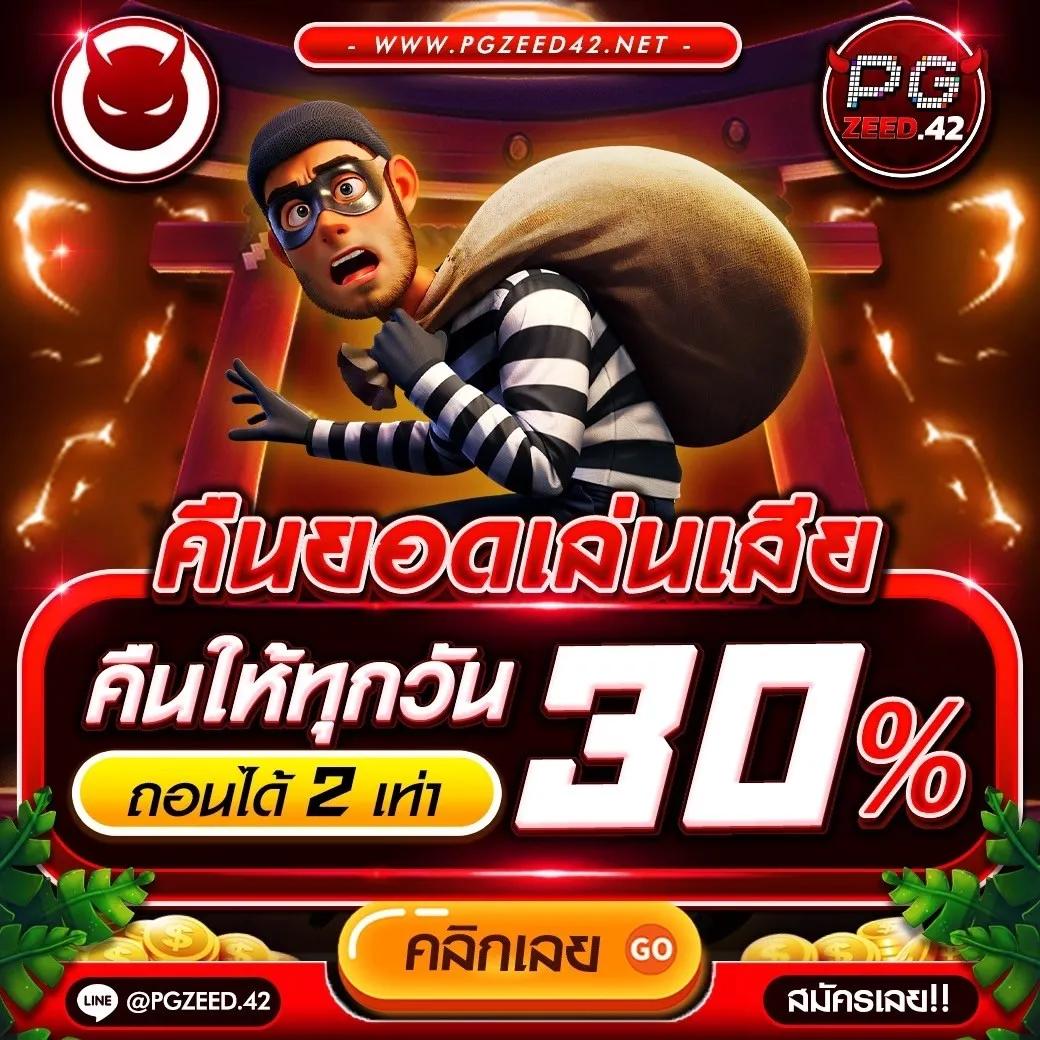 slot666 com เข้าสู่ระบบ ล่าสุด รวมเกมคาสิโนออนไลน์ครบวงจร