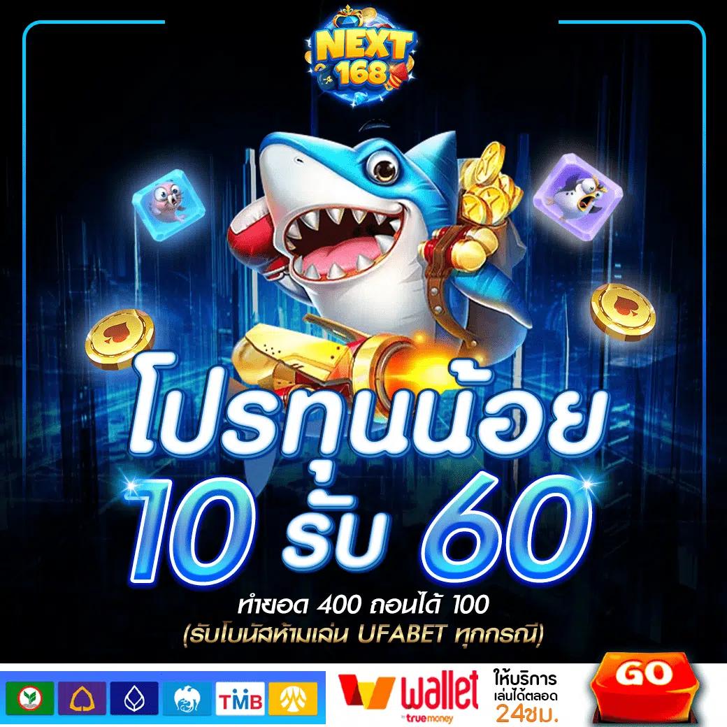 slot777 เว็บตรง รวมเกมสล็อตแตกง่าย โบนัสจัดเต็ม ฝาก-ถอนเร็วปลอดภัย