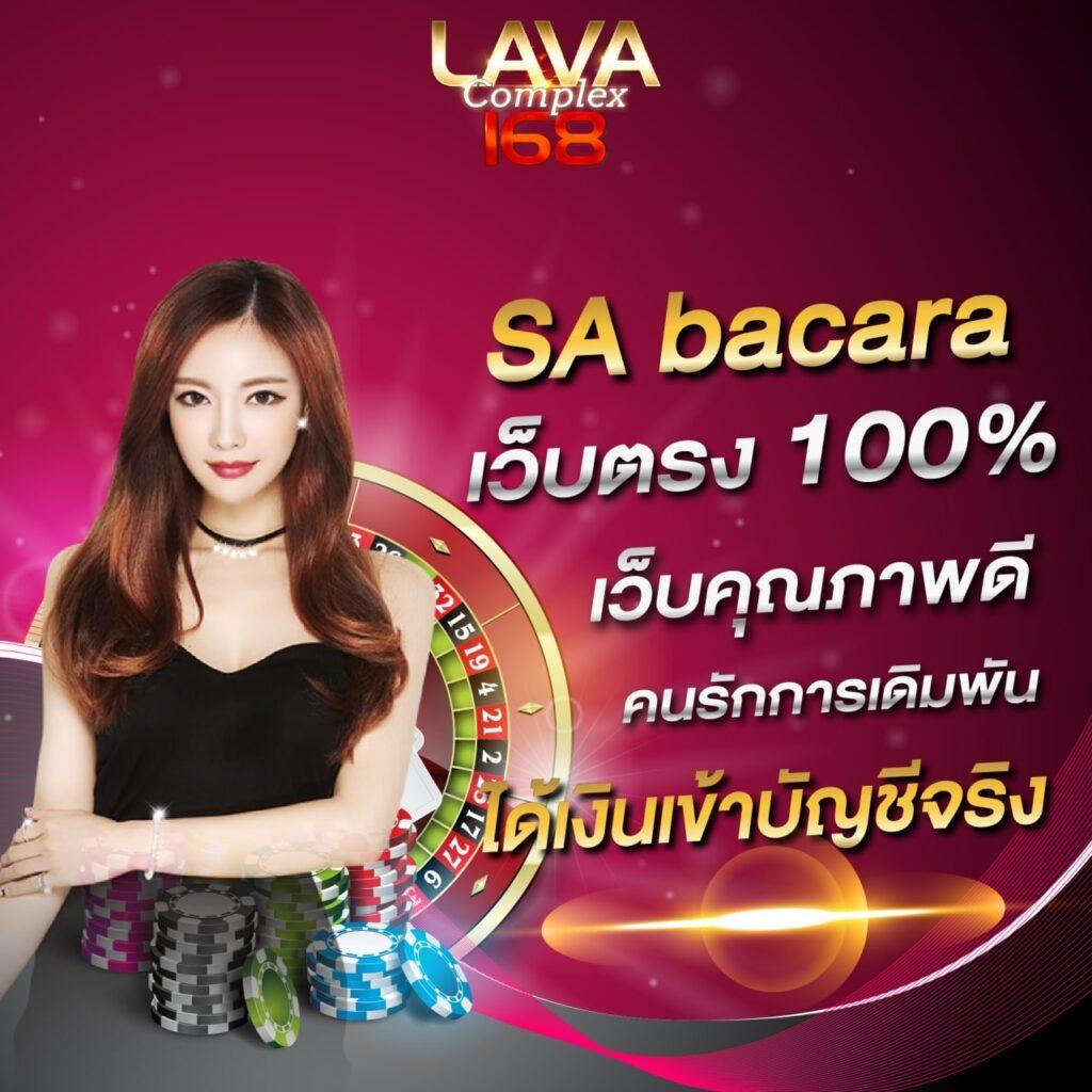 slot999 คาสิโนออนไลน์จ่ายจริง โบนัสใหญ่เกมใหม่ล่าสุด 2024