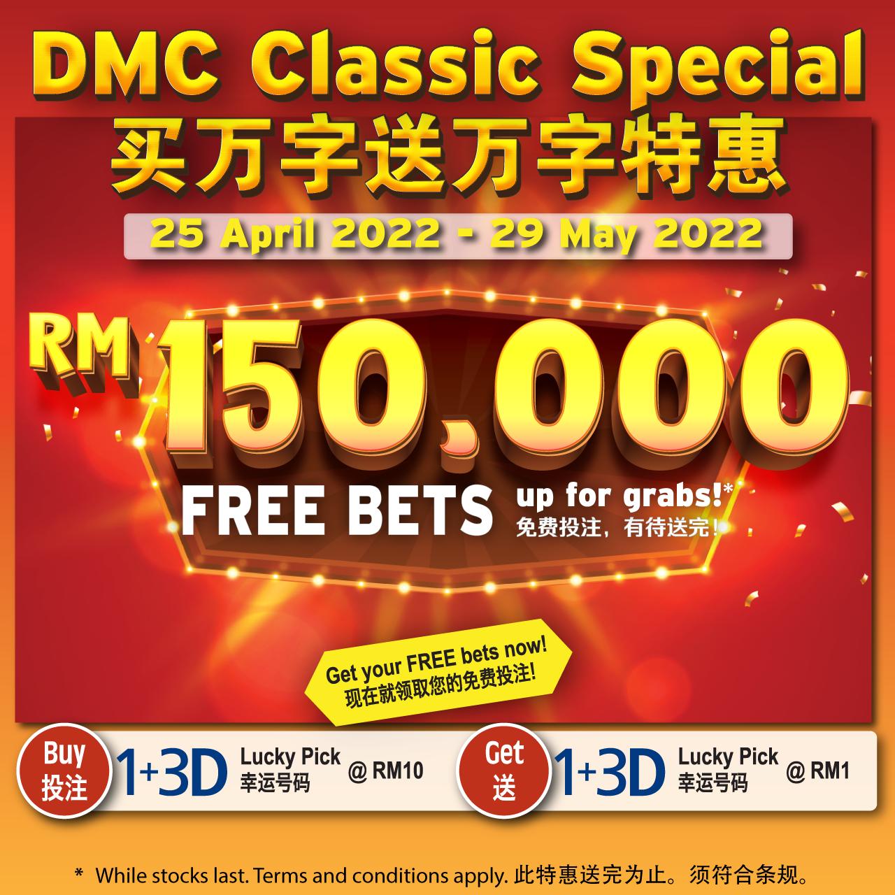 slot99 ทดลองเล่น สล็อตเว็บตรง โบนัสแตกง่ายล่าสุด 2024
