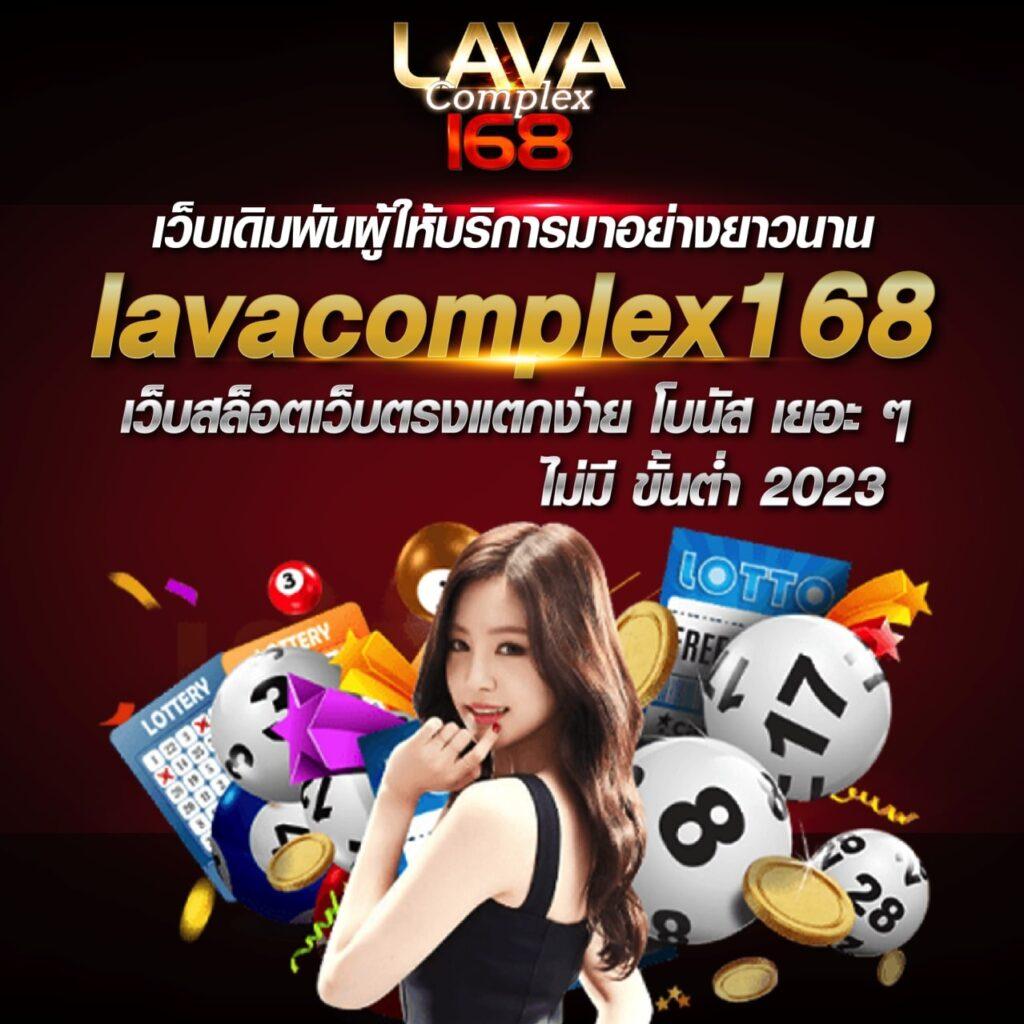 slot 666 รวมเกมสล็อตแตกง่ายใหม่ล่าสุด โบนัสสูงสุด 2024
