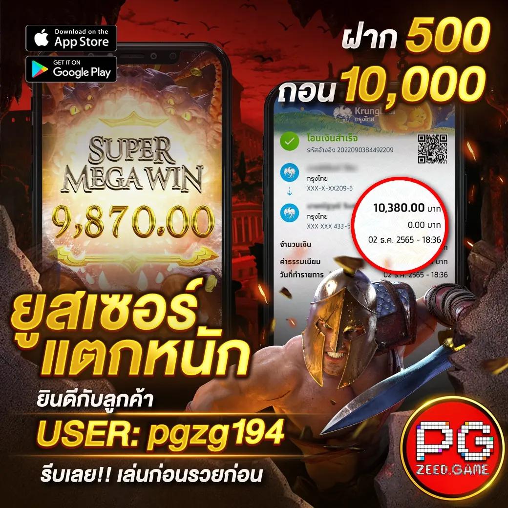 slot auto wallet ฝาก 5 รับ 100 ล่าสุด 2022 ระบบออโต้มั่นคงปลอดภัย