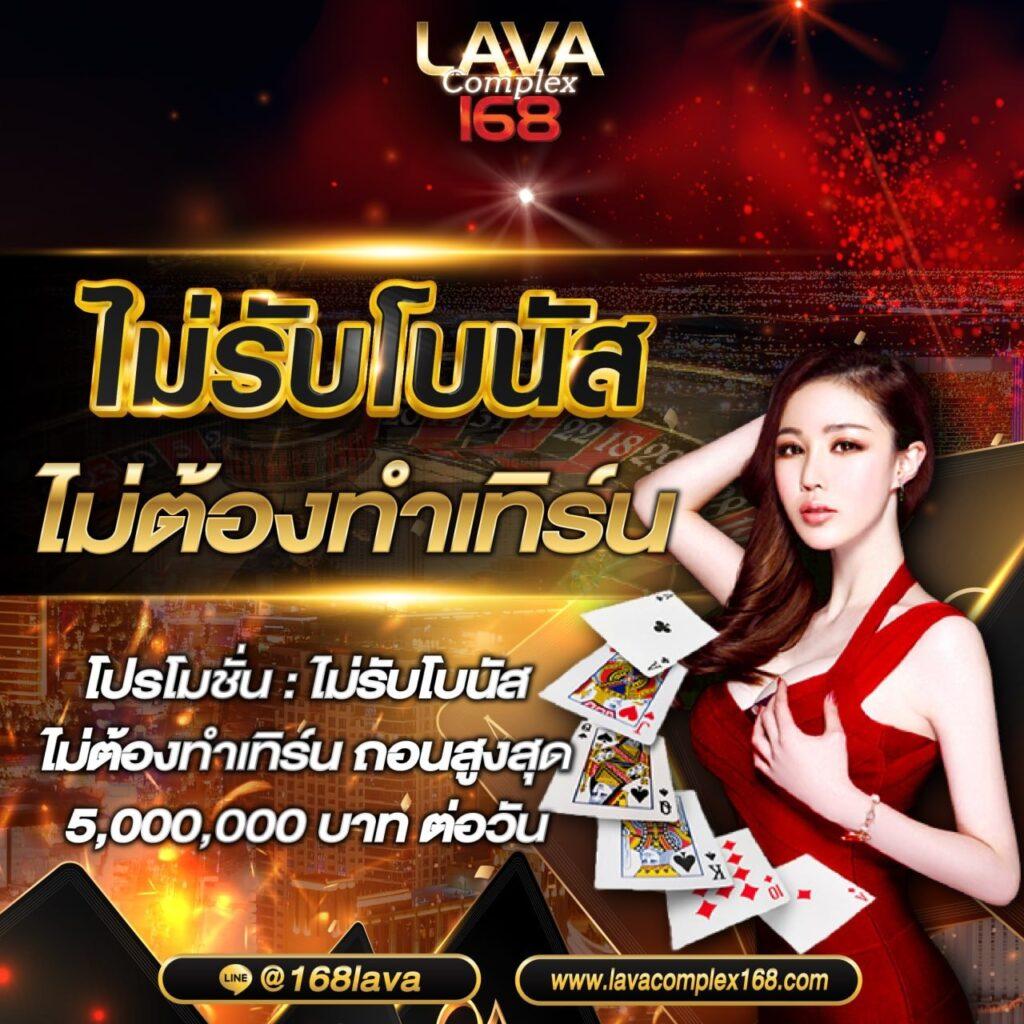 slot auto wallet เครดิตฟรี ระบบฝากถอนออโต้ทันสมัย 2024