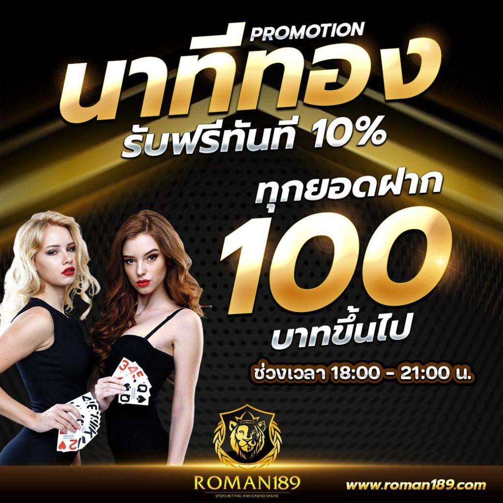 slot bkk เว็บตรงสล็อตแตกง่าย อันดับ 1 ของไทย 2024