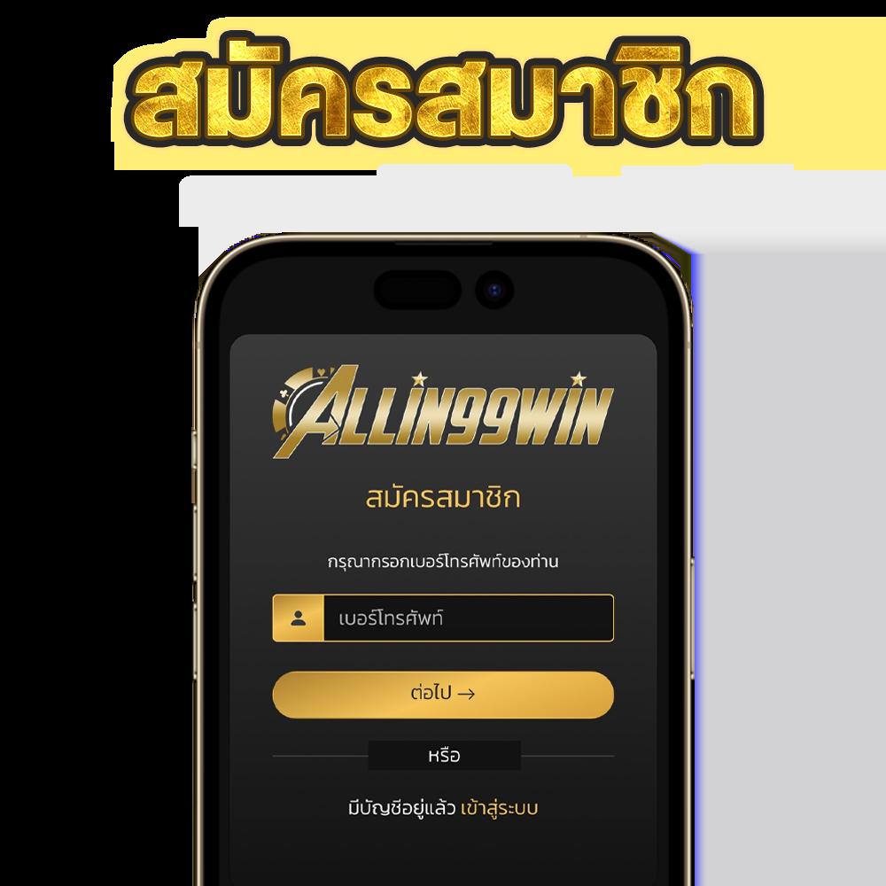 slot demo pg เล่นเกมสล็อตใหม่ล่าสุดได้เงินง่าย 2024