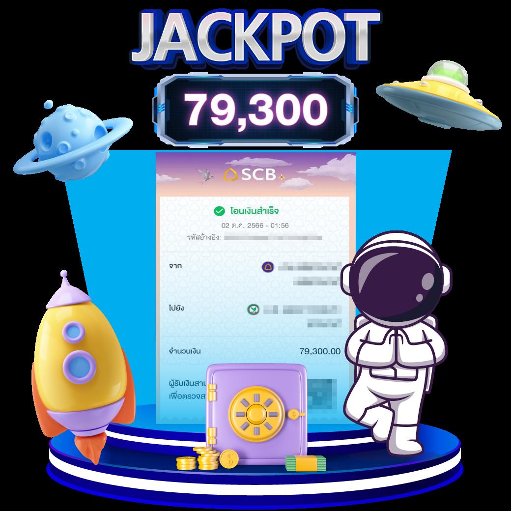 slot pg168 เว็บตรงสล็อตแตกง่าย โบนัสจัดเต็มทุกเกม 2024