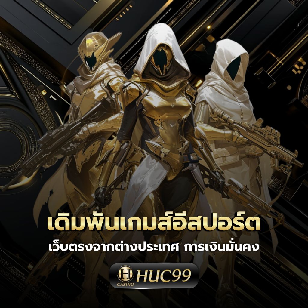 slot pg demo เล่นสล็อตฟรีล่าสุด ระบบเสถียรทันสมัย 2024