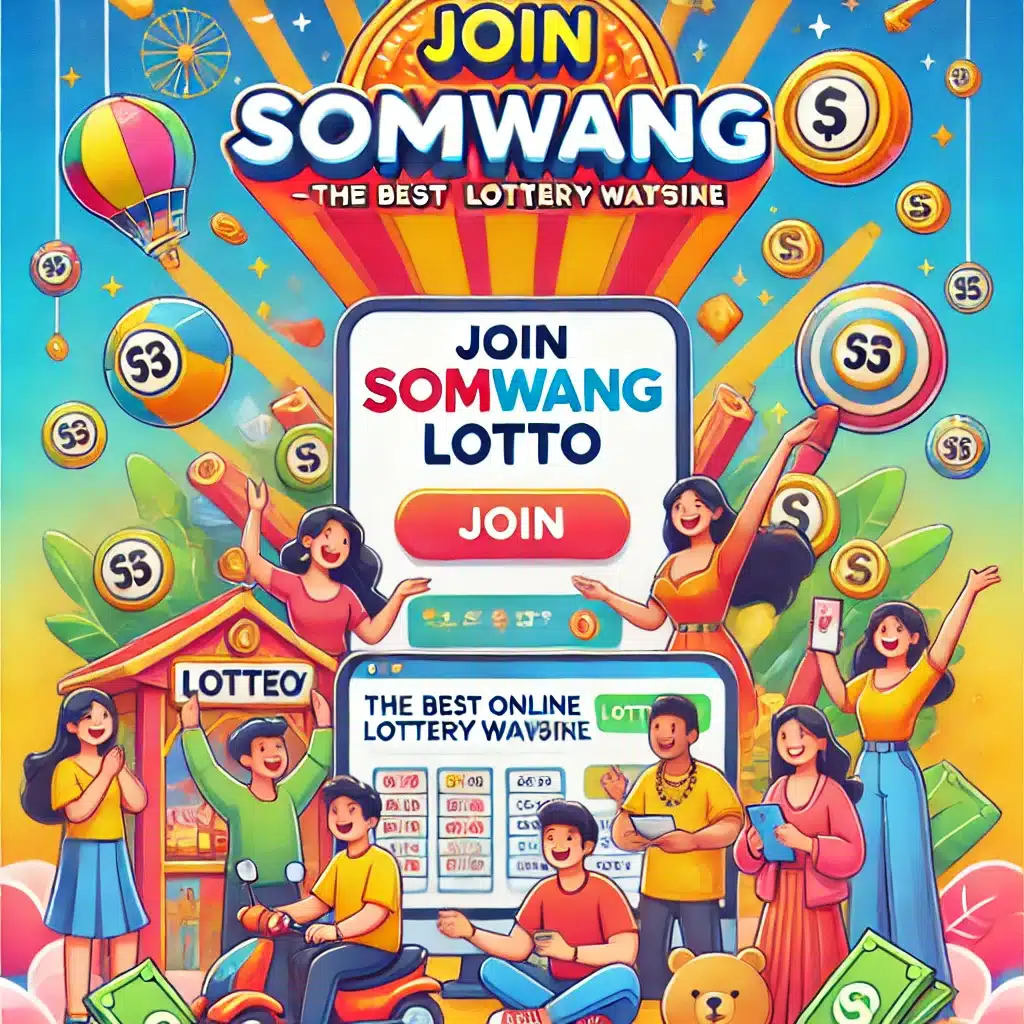 slot pk789 เว็บเกมเดิมพันใหม่ล่าสุด โบนัสจัดเต็มทุกวัน 2024