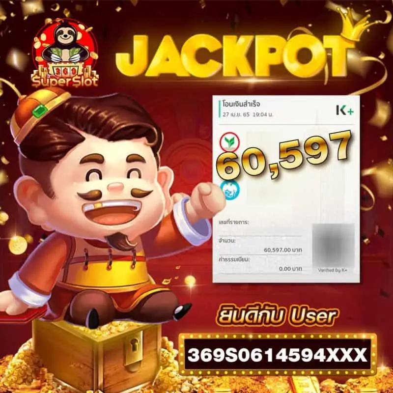 slot pp เว็บคาสิโนออนไลน์อันดับหนึ่ง พร้อมเกมใหม่ล่าสุด 2024