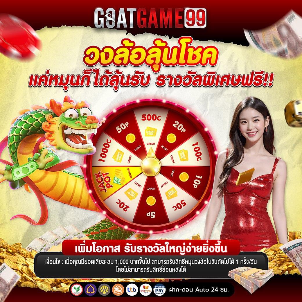 slot wallet link เว็บตรงสล็อต ฝากถอนรวดเร็ว ระบบออโต้ครบวงจร